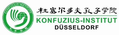 Logo der Firma Konfuzius-Institut Düsseldorf