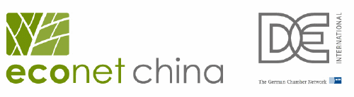 Company logo of German Industry and Commerce / econet china
