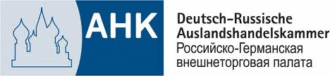 Company logo of Deutsch-Russische Auslandshandelskammer (AHK) c/o Worldwide Courier GmbH