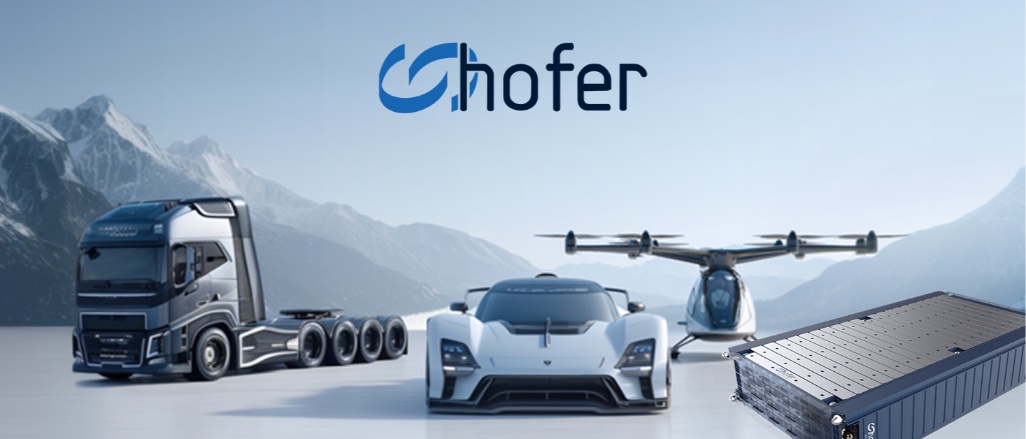 Titelbild der Firma hofer