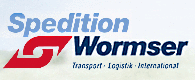 Logo der Firma Hans Wormser AG