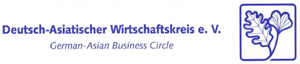 Company logo of Deutsch- Asiatischer Wirtschaftskreis e.V. (DAW)