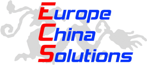 Logo der Firma ECS Europe China Solutions GmbH