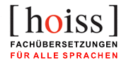Logo der Firma Übersetzungen [HOISS]