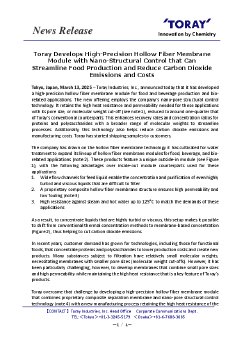 PressRelease_Toray_20250313.pdf