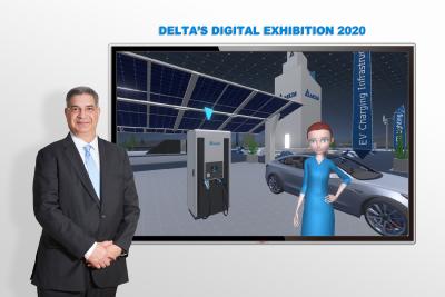 Delta Digital Exhibition