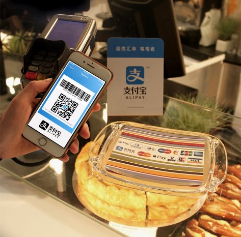 Quelle Casualfood Alipay .jpg