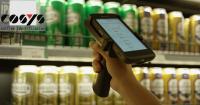 COSYS POS Software