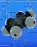 Compact, lightweight and multifunctional 