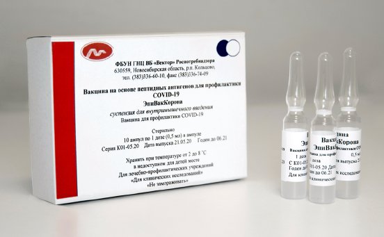Zweiter russischer Impfstoff gegen das Coronavirus.jpg
