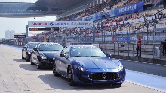 Maserati_Trofeo_MC_World_Shanghai_2014.png