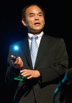 Shuji Nakamura.jpg