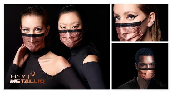 HeiQ MetalliQ Type IIR surgical mask with an antiviral copper coated surface that deactivates 97.79% SARS-CoV-2 in five minutes. (image from HeiQ)