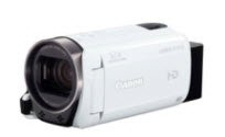 LEGRIA%20HF%20R706_tcm83-1339862.jpg