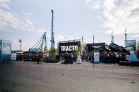 Der TRACTO-Messestand auf der bauma 2022