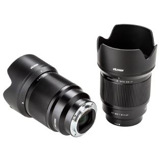 10909 Viltrox FE 85mm STM