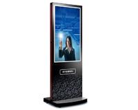 Hyundai Stele von Hyundai-Displays.de
