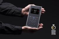 Das INTUS 5200-Terminal von PCS erhält den German Design Award 2016