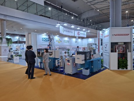 Equiplast 2026 (2).jpg