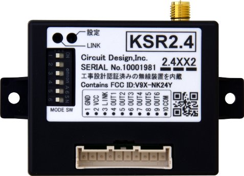 KSR24-fcc-topview.jpg