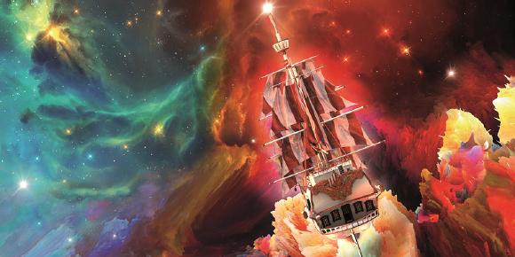 Neue Show im Planetarium