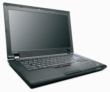 Neue ThinkPad Serie "L" von Lenovo: mehr Funktionen für weniger Geld