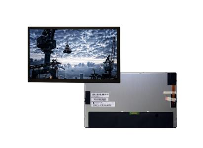 Distec präsentiert das TFT-Display TM116VDSP01-00 von Tianma für Digital Signage für innen und außen, Bildquelle/Copyright: Tianma