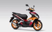 Hondas neuer Roller NSC50R