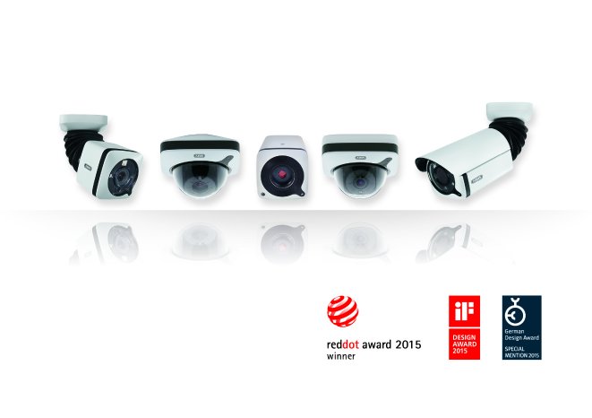 IP-video-surveillance-range-with-awards.jpg