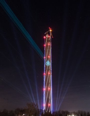 RTEmagicC_test_tower_laser_projection__c__thyssenkrupp_01.jpeg.jpeg