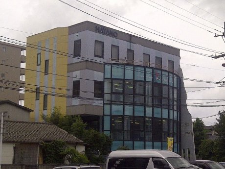 Hatano_company-building.jpg