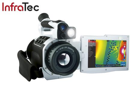 infrared camera VarioCAM® High Definition