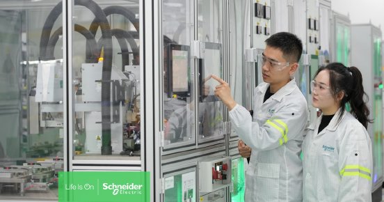 World Economic Forum recognizes Schneider Electrics Wuxi China factory as a Sustainability .jpg