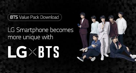 LG BTS x LG Value Pack
