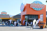 Globus baut bei der Umsetzung der komplexen Anforderungen in 