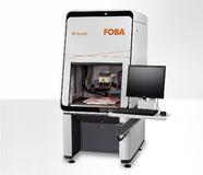 Beschriftungslaser FOBA Y.0200 mit IMP-Kamerasystem integriert in das Laserbeschriftungsgerät FOBA M2000-P | 
Marking laser FOBA Y.0200 with integrated IMP vision system, integrated in a FOBA M2000-P laser marking station