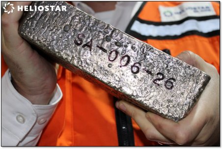 Heliostar_050226_DEPRCOM.001.png