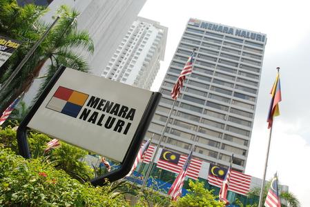 Orga Systems office in Kuala Lumpur