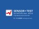 STW at Sensor+Test 2026: A comprehensive range of sensors for demanding automation applications