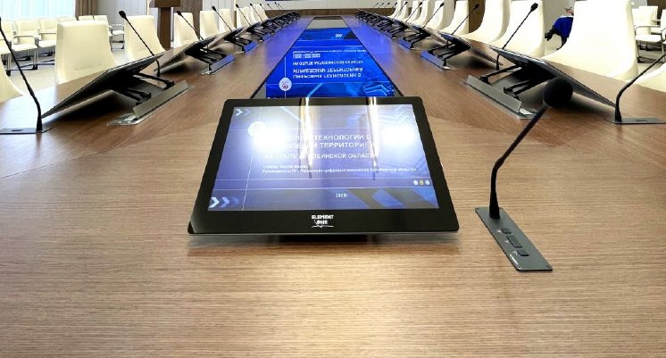 Aktobe-Region-Kazachstan-Akimat-Meeting-Room-foldable-Touchscreens-by-ELEMENT-ONE-1024x551.jpg
