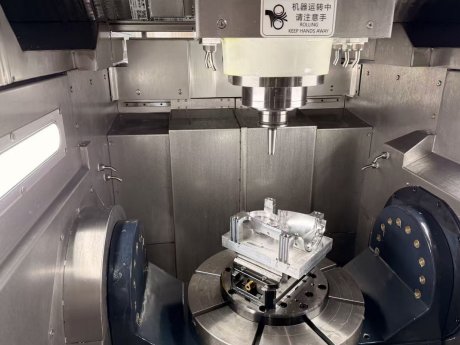 Inner machine.jpg