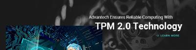 TPM 2.0 Technologie in Industrie PCs