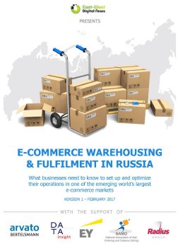 Cover_Studie E-Commerce Russia.jpg
