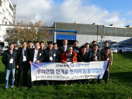 Pressebild_Koreanische Delegation.JPG