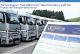 Fachzeitung greift Top-Themen der Transport-Branche auf: "Fahrermangel vs. Frachtaufkommen"