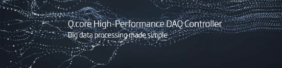 qcore-daq-controller.png