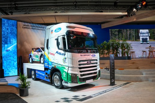 F_MAX GEN 2 _M_SPORT Showfahrzeug.jpg