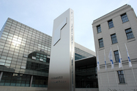 Rheinmetall Konzernzentrale