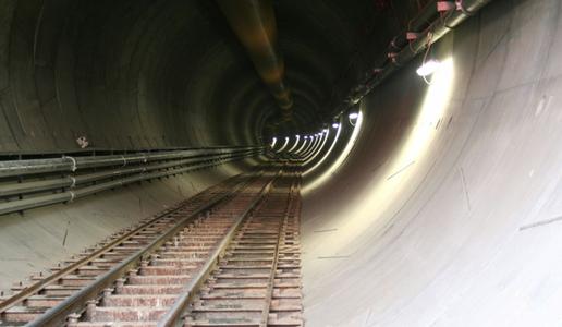 Metro Istanbul