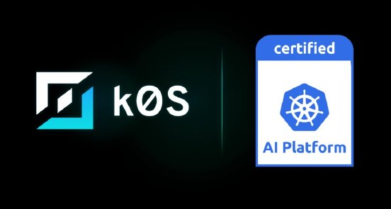 k0s_CNCF.jpg
